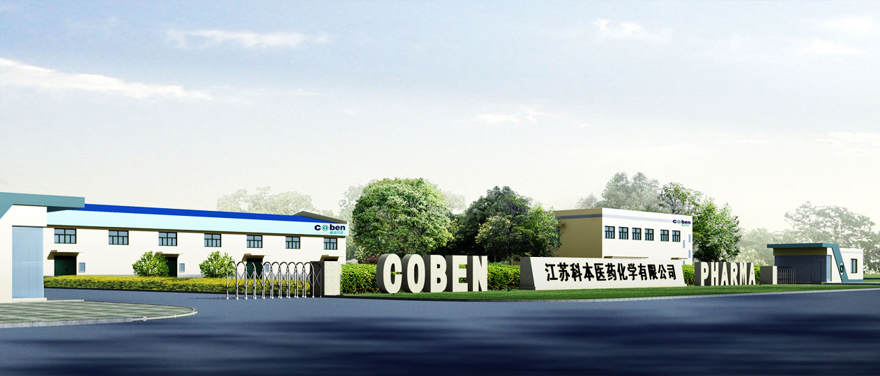 Welcome to Coben Pharmaceutical Co., Ltd.