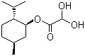 L-Menthyl glyoxylate hydrate