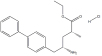 (2R,4S)-4-氨基-5-(联苯-4-基)-2-甲基戊酸乙酯盐酸盐